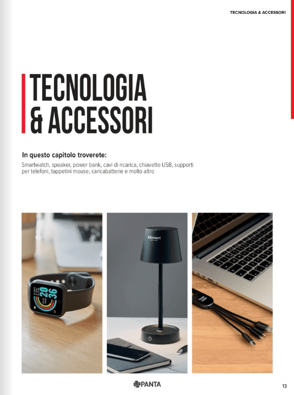 CLICCA E SCOPRI IL CATALOGO